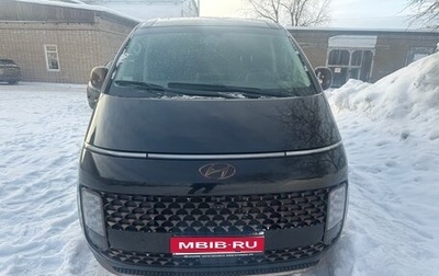 Hyundai Staria, 2023 год, 6 500 000 рублей, 1 фотография