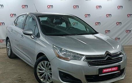 Citroen C4 II рестайлинг, 2015 год, 649 000 рублей, 1 фотография