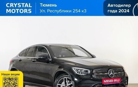Mercedes-Benz GLC Coupe, 2020 год, 3 619 000 рублей, 2 фотография