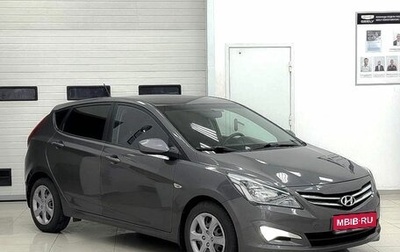 Hyundai Solaris II рестайлинг, 2015 год, 999 000 рублей, 1 фотография