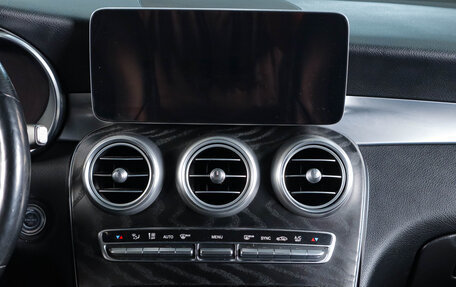 Mercedes-Benz GLC Coupe, 2020 год, 3 619 000 рублей, 18 фотография