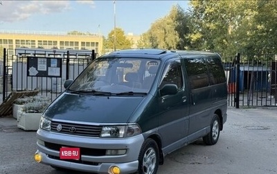 Toyota Regius, 1997 год, 750 000 рублей, 1 фотография