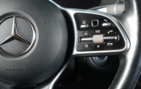 Mercedes-Benz GLC Coupe, 2020 год, 3 619 000 рублей, 16 фотография