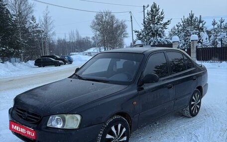 Hyundai Accent II, 2007 год, 270 000 рублей, 1 фотография