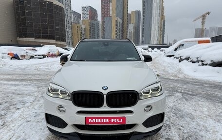 BMW X5, 2014 год, 3 000 000 рублей, 1 фотография