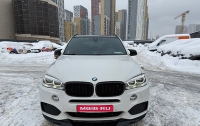 BMW X5, 2014 год, 3 000 000 рублей, 1 фотография