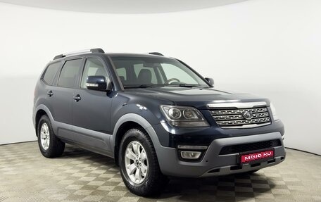 KIA Mohave I, 2017 год, 2 581 900 рублей, 1 фотография