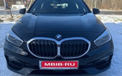 BMW 1 серия, 2019 год, 2 150 000 рублей, 1 фотография