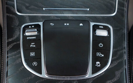 Mercedes-Benz GLC Coupe, 2020 год, 3 619 000 рублей, 20 фотография