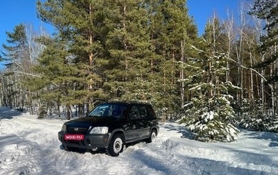 Honda CR-V IV, 1997 год, 525 000 рублей, 1 фотография