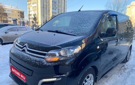 Citroen SpaceTourer I, 2020 год, 2 700 000 рублей, 1 фотография