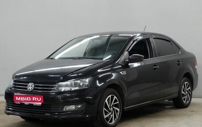 Volkswagen Polo VI (EU Market), 2018 год, 1 150 000 рублей, 1 фотография