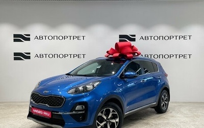 KIA Sportage IV рестайлинг, 2019 год, 2 499 000 рублей, 1 фотография