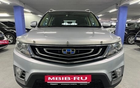 Geely Emgrand X7 I, 2019 год, 1 365 000 рублей, 2 фотография