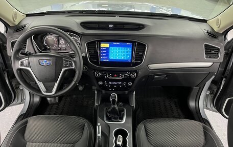 Geely Emgrand X7 I, 2019 год, 1 365 000 рублей, 15 фотография