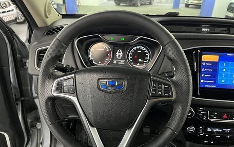 Geely Emgrand X7 I, 2019 год, 1 365 000 рублей, 12 фотография