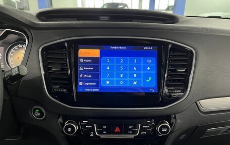 Geely Emgrand X7 I, 2019 год, 1 365 000 рублей, 13 фотография