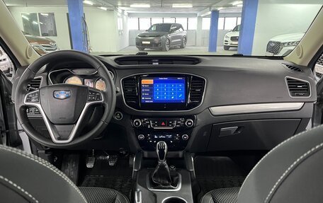 Geely Emgrand X7 I, 2019 год, 1 365 000 рублей, 16 фотография