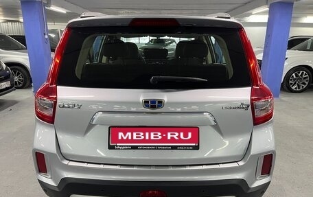 Geely Emgrand X7 I, 2019 год, 1 365 000 рублей, 6 фотография