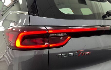 Chery Tiggo 7 Pro, 2023 год, 1 995 000 рублей, 9 фотография