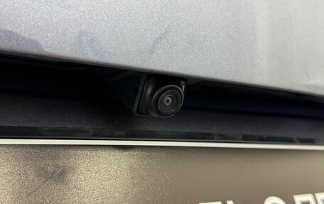 Chery Tiggo 7 Pro, 2023 год, 1 995 000 рублей, 13 фотография