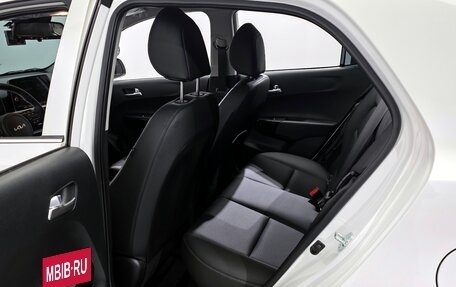KIA Morning III, 2024 год, 1 750 000 рублей, 6 фотография