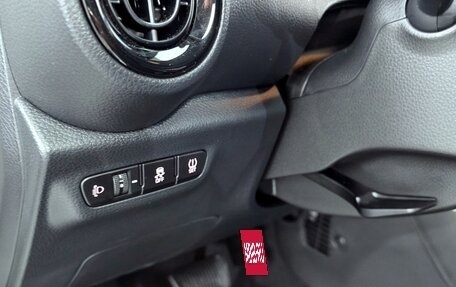 KIA Morning III, 2024 год, 1 750 000 рублей, 13 фотография