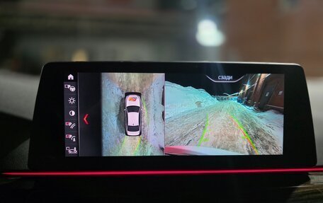 BMW 5 серия, 2018 год, 4 400 000 рублей, 17 фотография