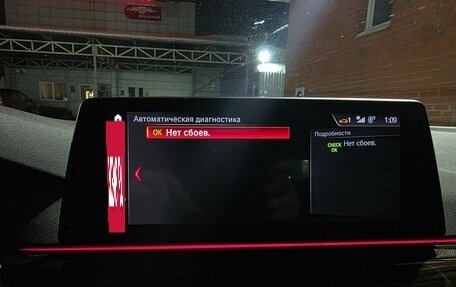 BMW 5 серия, 2018 год, 4 400 000 рублей, 15 фотография