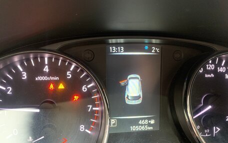 Nissan X-Trail, 2017 год, 900 000 рублей, 14 фотография