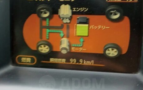 Toyota Prius, 2011 год, 550 000 рублей, 12 фотография