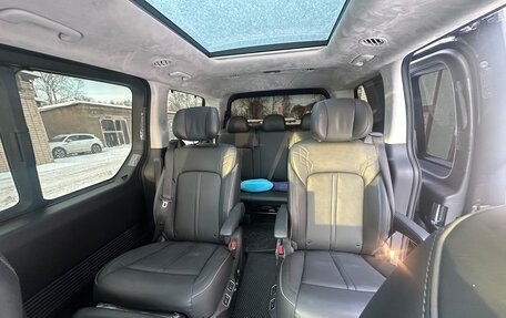 Hyundai Staria, 2023 год, 6 500 000 рублей, 8 фотография