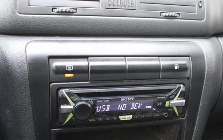 Skoda Octavia IV, 2002 год, 359 000 рублей, 8 фотография