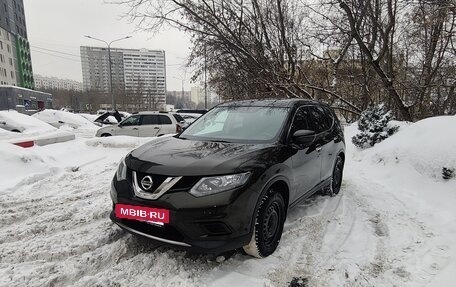 Nissan X-Trail, 2018 год, 2 000 000 рублей, 9 фотография