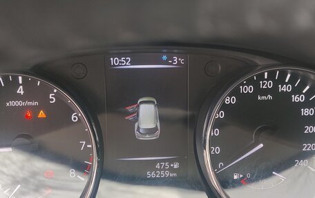 Nissan X-Trail, 2018 год, 2 000 000 рублей, 23 фотография