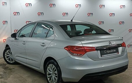 Citroen C4 II рестайлинг, 2015 год, 649 000 рублей, 6 фотография