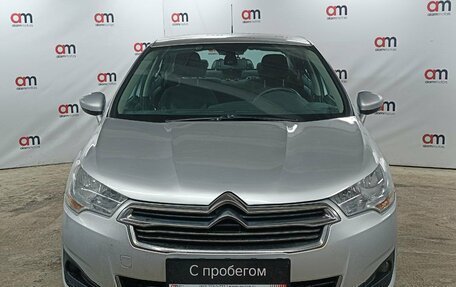 Citroen C4 II рестайлинг, 2015 год, 649 000 рублей, 2 фотография
