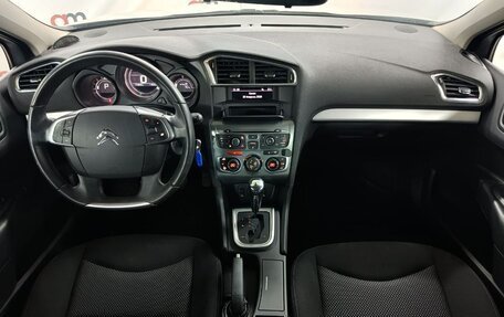 Citroen C4 II рестайлинг, 2015 год, 649 000 рублей, 9 фотография