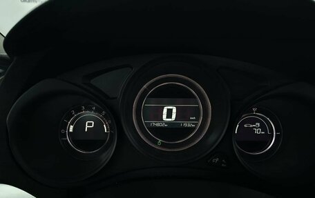 Citroen C4 II рестайлинг, 2015 год, 649 000 рублей, 14 фотография