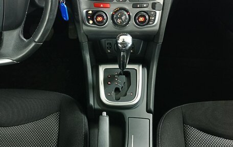 Citroen C4 II рестайлинг, 2015 год, 649 000 рублей, 16 фотография