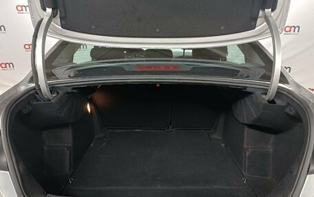 Citroen C4 II рестайлинг, 2015 год, 649 000 рублей, 20 фотография