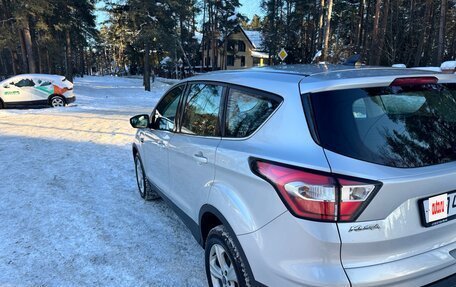 Ford Kuga III, 2019 год, 2 150 000 рублей, 3 фотография