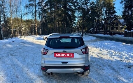 Ford Kuga III, 2019 год, 2 150 000 рублей, 2 фотография