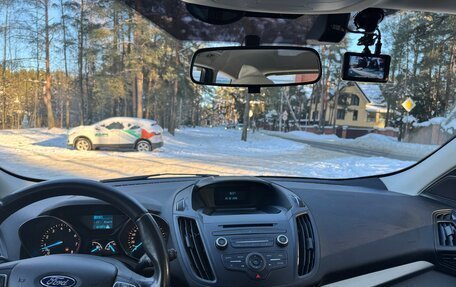 Ford Kuga III, 2019 год, 2 150 000 рублей, 9 фотография