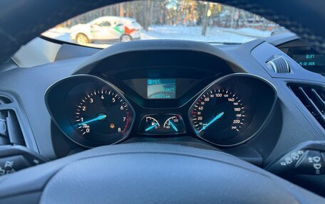 Ford Kuga III, 2019 год, 2 150 000 рублей, 8 фотография