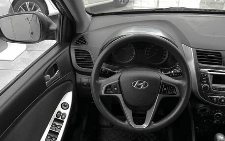 Hyundai Solaris II рестайлинг, 2015 год, 999 000 рублей, 9 фотография