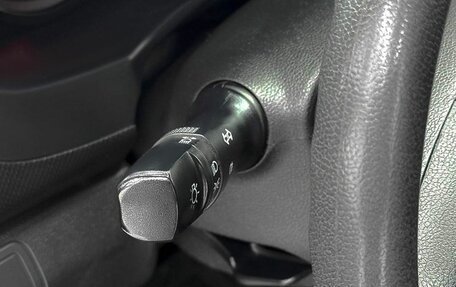 Hyundai Solaris II рестайлинг, 2015 год, 999 000 рублей, 21 фотография