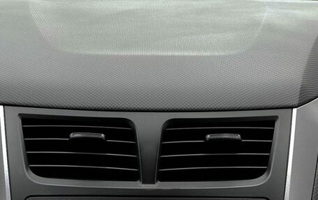 Hyundai Solaris II рестайлинг, 2015 год, 999 000 рублей, 20 фотография