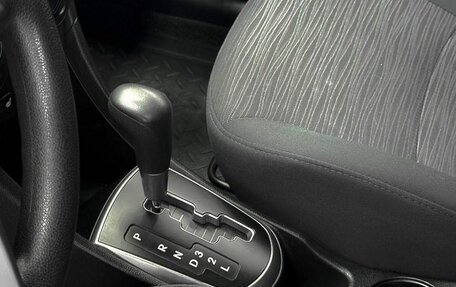 Hyundai Solaris II рестайлинг, 2015 год, 999 000 рублей, 22 фотография