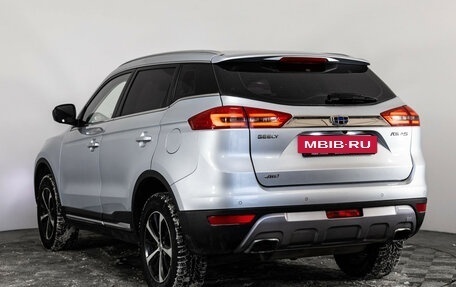 Geely Atlas I, 2019 год, 1 699 000 рублей, 7 фотография